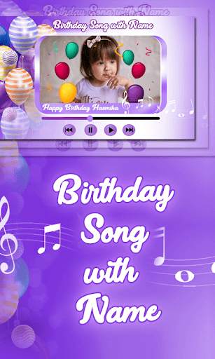Happy Birthday Song with Name screenshot 1