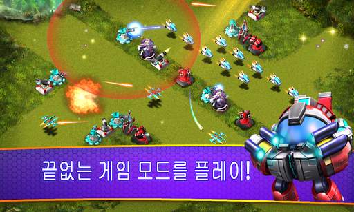 군단 방어 screenshot 3
