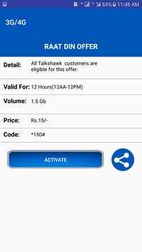 All Telenor Packages Free: screenshot 3