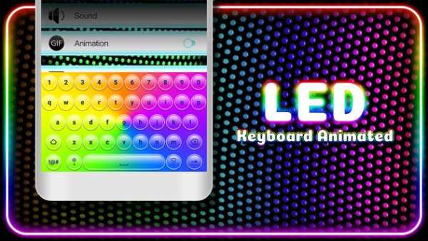 LED Keyboard Themes Animated screenshot 2