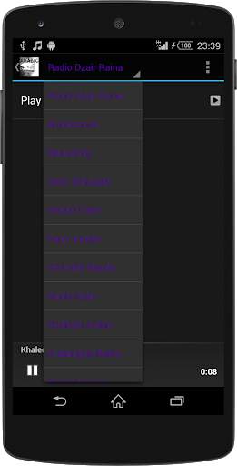 Arabia MUSIC RADIO screenshot 2