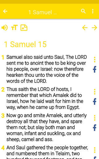 King James Version 📖 скриншот 14