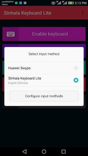 Sinhala Keyboard Lite screenshot 3