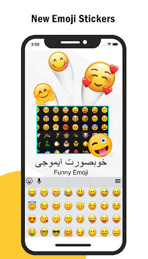 Fast Urdu keyboard: Themes اردو کی بورڈ 4 تصوير الشاشة