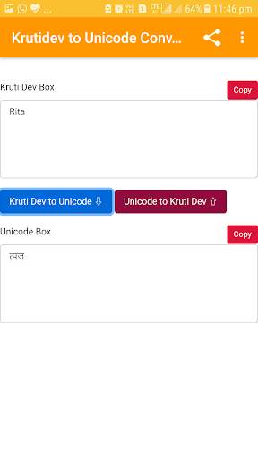 Kruti Dev to Unicode Converter screenshot 4