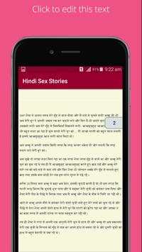 Hindi Sex Story screenshot 6