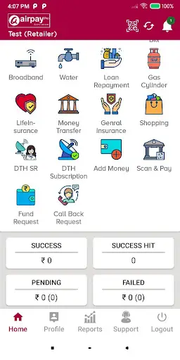 Airpaypro screenshot 3