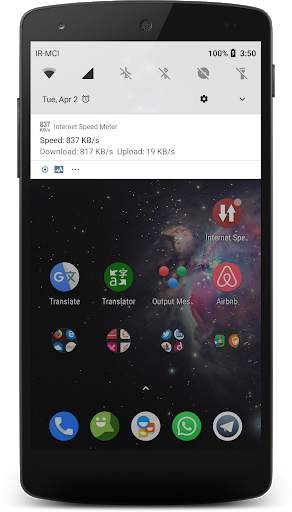 Internet Speed Meter : NetSpeed Indicator screenshot 3