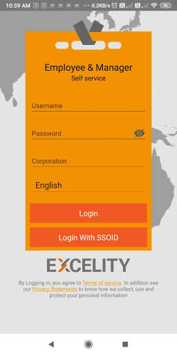 Excelity EA HRIS screenshot 1