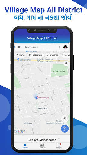 Village Map All District screenshot 1