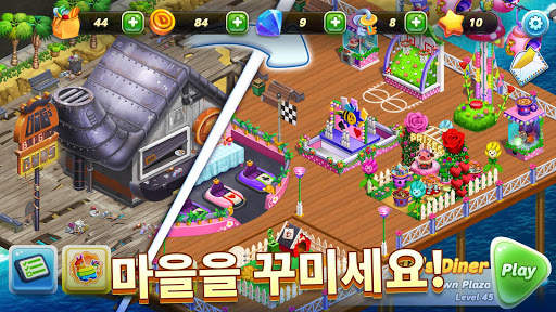 Diner DASH Adventures screenshot 20