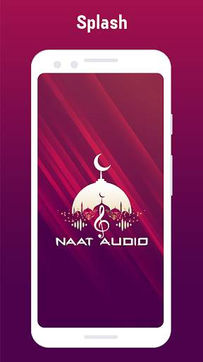 Naat Audio screenshot 1