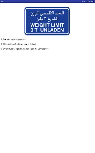 Road Signs & Driving Rules screenshot 8