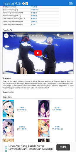 WAIT - What Anime Is This ? screenshot 5