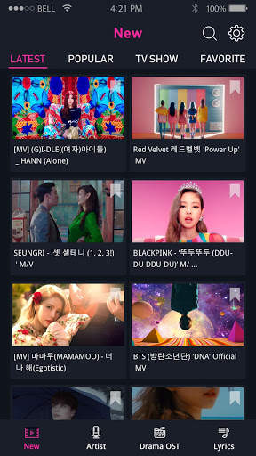 KPOP IDOL MOVIE TV VIDEO screenshot 1