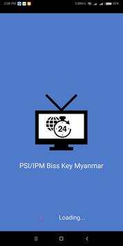 Biss Keys Myanmar screenshot 1