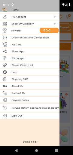 Bharat E-Mall скриншот 3