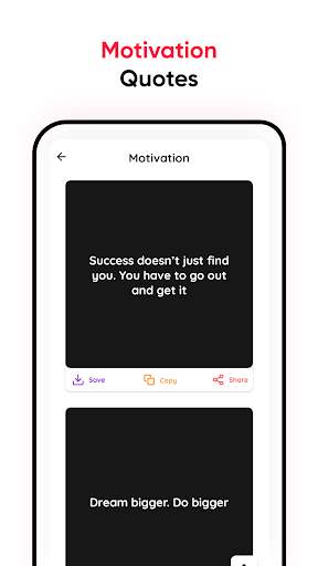 The Quotes - Quotes and Status screenshot 5