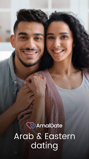 AmalDate: Arab, Eastern Dating screenshot 1