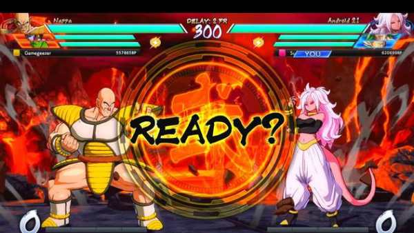 Super seyom God screenshot 2