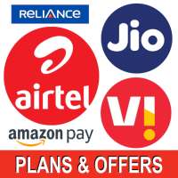 All Mobile Recharge App | Online Phone Recharge icon