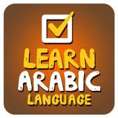 Learn Pashto In Urdu 1.0
