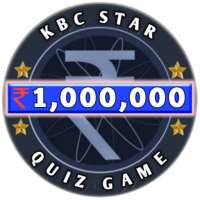 KBC Quiz 2020 - Hindi &amp; English Quiz Game icon