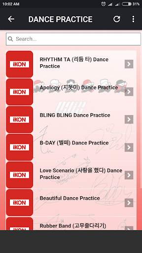iKON Lyrics (Offline) screenshot 6
