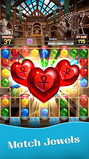 Jewel World Museum screenshot 1