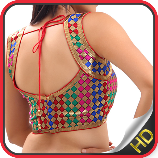 Blouse Design - Latest Backless Saree Blouse icon