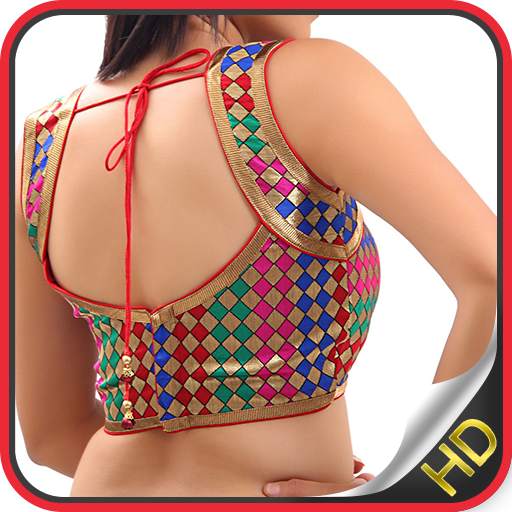 Blouse Design - Latest Backless Saree Blouse 1.2.4