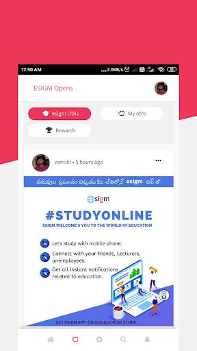 Opens - esigmopens - India's social network screenshot 3