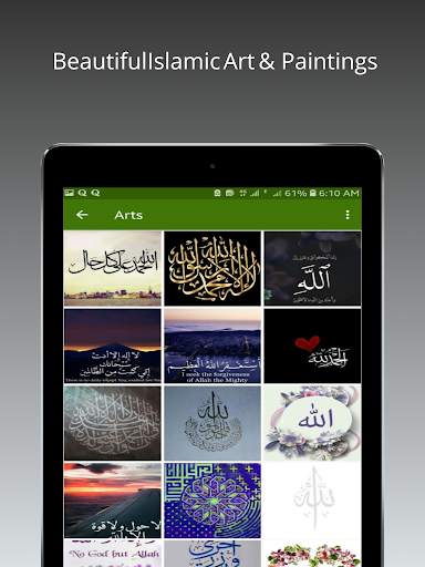 Islamic Wallpapers HD Offline 13 تصوير الشاشة
