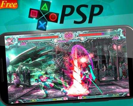 Lite PSP Emulator (Best PSP Emulator For Android) screenshot 2