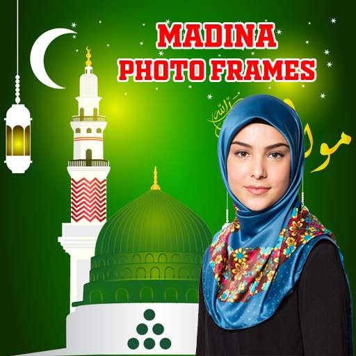 Madina Photo Frames 22.0
