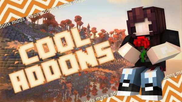 Mod Master screenshot 5