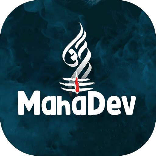 Mahadev Status - Latest Mahakal Status In Hindi 6.1.12
