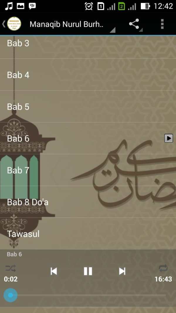 MANAQIB Full Mp3 screenshot 2
