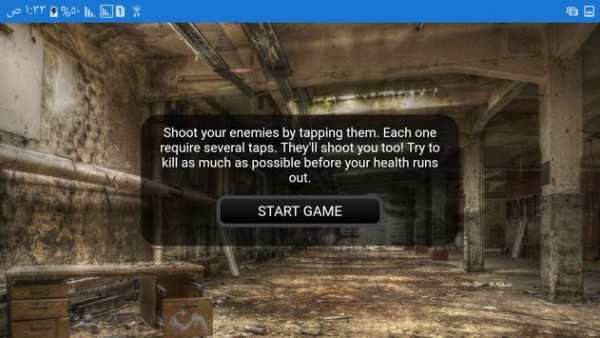Sniper of War screenshot 1