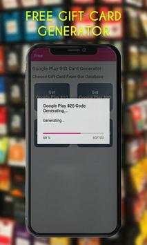 Free Gift Cards screenshot 2