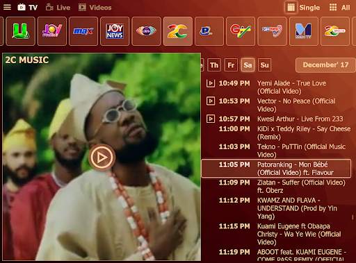 2С TV screenshot 11