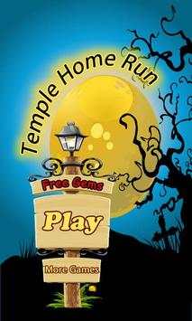 Temple Home Run 2015 screenshot 1