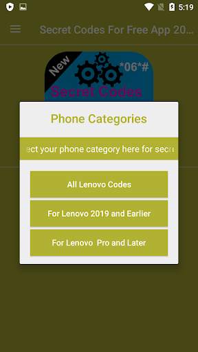 Secret Codes for Lenovo Free App screenshot 2