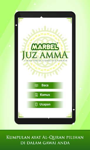 Marbel Juz Amma screenshot 1