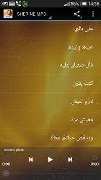 SHERINE MP3 screenshot 2