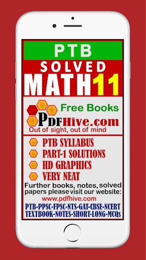 Math 11 Solved FSc - pdfhive.com screenshot 1