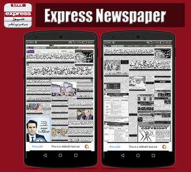 Live Express News HD скриншот 4
