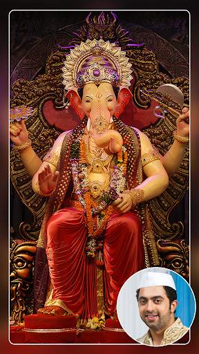 Ganesh Chaturthi Photo Frame screenshot 2