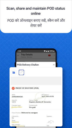 Transportbook: Transport Register & Truck Khata screenshot 3