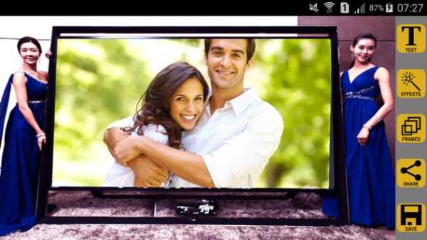 LED TV Photo Frames 7 تصوير الشاشة